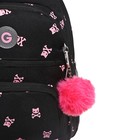 Рюкзак школьный, 39 х 30 х 20 см, Grizzly, эргономичная спинка, + брелок, чёрный - Фото 8