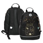 Рюкзак школьный, 38 х 28 х 18 см, Grizzly, эргономичная спинка, отделение для ноутбука, чёрный - Фото 1