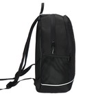 Рюкзак школьный, 38 х 28 х 18 см, Grizzly, эргономичная спинка, отделение для ноутбука, чёрный - Фото 4