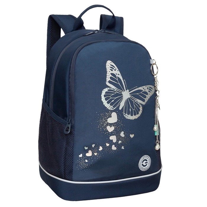 Рюкзак школьный, 38 х 28 х 18 см, Grizzly, эргономичная спинка, + брелок, синий