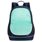 Рюкзак школьный, 38 х 28 х 18 см, Grizzly, эргономичная спинка, + брелок, синий - Фото 3