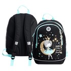 Рюкзак школьный, 38 х 28 х 18 см, Grizzly, эргономичная спинка, + брелок, чёрный - фото 110067594
