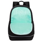 Рюкзак школьный, 38×28×18 см, Grizzly, эргономичная спинка, брелок, чёрный - Фото 3