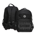 Рюкзак школьный, 40 х 25 х 13 см, Grizzly, эргономичная спинка, отделение для ноутбука, чёрный - фото 26360913