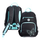 Рюкзак школьный, 40 х 25 х 13 см, Grizzly, эргономичная спинка, отделение для ноутбука, чёрный/бирюзовый - фото 26013224