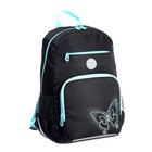 Рюкзак школьный, 40 х 25 х 13 см, Grizzly, эргономичная спинка, отделение для ноутбука, чёрный/бирюзовый - Фото 2