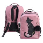 Рюкзак школьный, 39 х 26 х 17 см, Grizzly, эргономичная спинка, розовый - фото 321504747