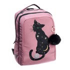 Рюкзак школьный, 39 х 26 х 17 см, Grizzly, эргономичная спинка, розовый - Фото 2