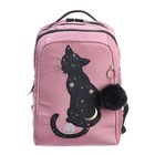 Рюкзак школьный, 39 х 26 х 17 см, Grizzly, эргономичная спинка, розовый - Фото 3