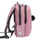 Рюкзак школьный, 39 х 26 х 17 см, Grizzly, эргономичная спинка, розовый - Фото 4