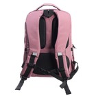 Рюкзак школьный, 39 х 26 х 17 см, Grizzly, эргономичная спинка, розовый - Фото 5