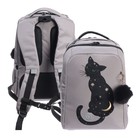 Рюкзак школьный, 39 х 26 х 17 см, Grizzly, эргономичная спинка, серый - фото 109813252