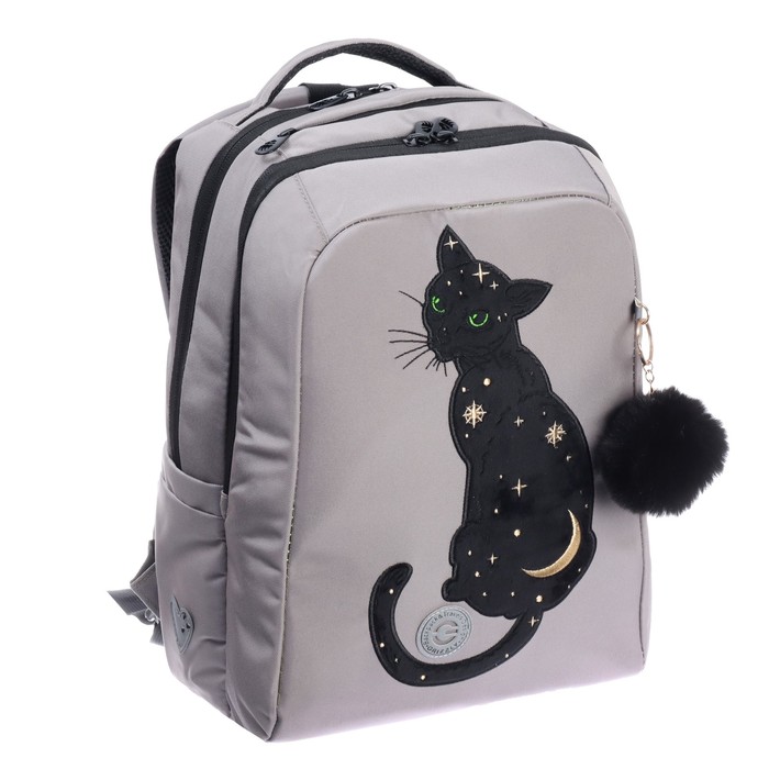 Рюкзак школьный, 39 х 26 х 17 см, Grizzly, эргономичная спинка, серый