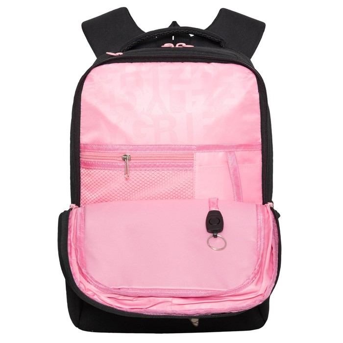 Рюкзак школьный, 39 х 26 х 17 см, Grizzly, эргономичная спинка, чёрный