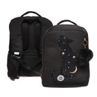 Рюкзак школьный, 39 х 26 х 17 см, Grizzly, эргономичная спинка, чёрный - фото 321504756