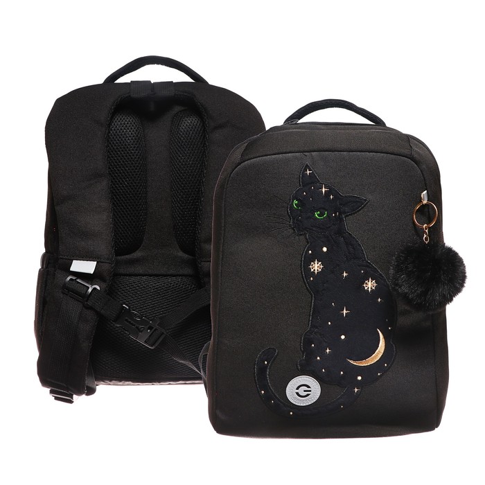 Рюкзак школьный, 39 х 26 х 17 см, Grizzly, эргономичная спинка, чёрный - Фото 1