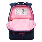Рюкзак школьный, 39 х 26 х 17 см, Grizzly, эргономичная спинка, синий - Фото 3