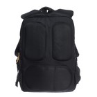 Рюкзак школьный, 39 х 26 х 17 см, Grizzly, эргономичная спинка, + брелок - Фото 6