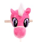 Мягкая игрушка «Конь — скакун», на палке, цвет розовый - фото 9661225
