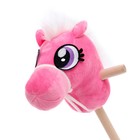 Мягкая игрушка «Конь — скакун», на палке, цвет розовый - Фото 4