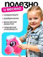 Мягкая игрушка «Конь-скакун», на палке, цвет розовый - Фото 4