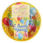 Набор бумажной посуды "Воздушные шары", 10 стаканов, 10 тарелок - Фото 2