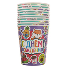 Набор бумажной посуды одноразовый "Стикер др", 10 стаканов, 10 тарелок - фото 23981211