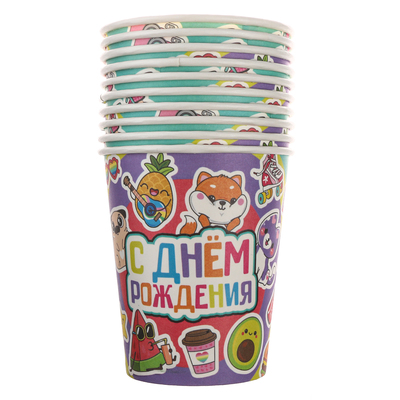 Набор бумажной посуды одноразовый «Стикер др»: 10 стаканов, 10 тарелок