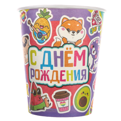 Набор бумажной посуды одноразовый «Стикер др»: 10 стаканов, 10 тарелок