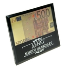 Купюра 500 евро в рамке "Денег много не бывает" - Фото 1
