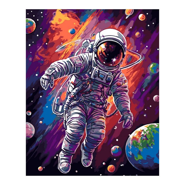 Картина по номерам «Космонавт», холст на подрамнике 40 × 50 см - Фото 1