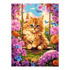 Картина по номерам «Котенок на качелях», холст на подрамнике 30 × 40 см - фото 321504922