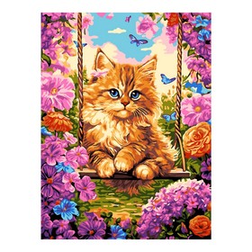 Картина по номерам «Котенок на качелях», холст на подрамнике 30 × 40 см