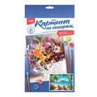 Картина по номерам «На острове», на картоне, 20×28,5 см - Фото 3
