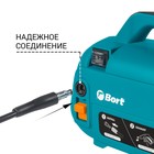Мойка высокого давления Bort BHR-1600-Compact, 1600 Вт, 120 бар, 420 л/ч - Фото 8