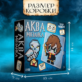 Аквамозаика «Волшебники», 2 фигурки, 597 шариков