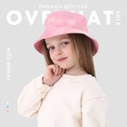 Панама детская для девочки Overhat, цвет розовый, р-р 54 10133782 - фото 12218571