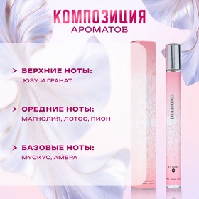 Парфюмерная вода женская Diamond Aqua (по мотивам Bright Crystal Versace), 35 мл