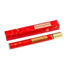 Парфюмерная вода женская Amazing Red, 35 мл - Фото 5