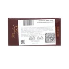 Духи масляные мужские Snltaun, 6 мл - Фото 4