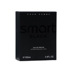 Туалетная вода мужская Smart Black, 100 мл - фото 31453853