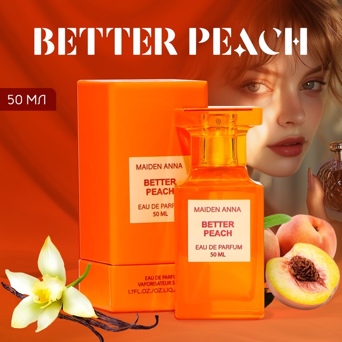 Туалетная вода Better Peach, 50 мл - Фото 1