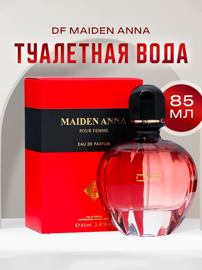 Туалетная вода женская DF Maiden Anna, 85 мл - Фото 1