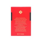 Туалетная вода женская DF Maiden Anna, 85 мл - Фото 4