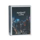 Туалетная вода мужская Night Lure, 105 мл 10178642 - фото 2718805