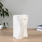 Ваза керамика настольная "Валентайн" одиночка, 19 см, белый - Фото 2