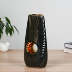Ваза керамика настольная "Кейдн" 23,5 см, чёрный - Фото 3
