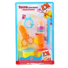 Тесто для лепки 2 цвета по 50 г в банке + 6 предметов - Фото 1