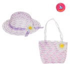 Детский набор панама+сумка размер 50-52  16*20 см, цвет фиолетовый - Фото 4