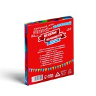 Настольная игра для взрослых «Веселье начинается с рюмочки», 50 карт, 18+ - Фото 6